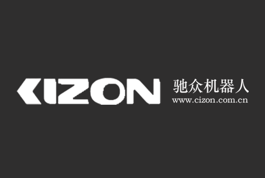 T型斗式提升機
